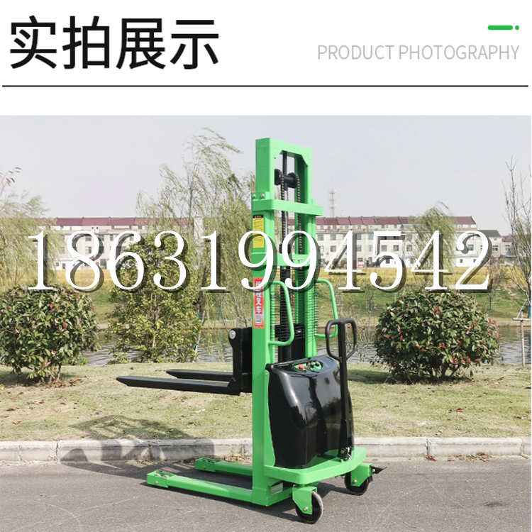 珙县电动叉车堆高车液压铲车电瓶1吨2吨站驾步行式小型全自动叉车